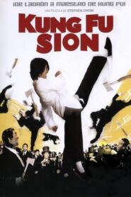 Kung fu (Kung Fu Sion)