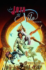 En Busca de la joya del Nilo
