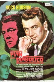 El otro Sr. Hamilton (Plan diabólico)