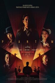 Phantom